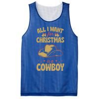 All I Want For Christmas Is A Cow Funny Cute Horse Meaningful Gift Mesh Reversible Basketball Jersey Tank