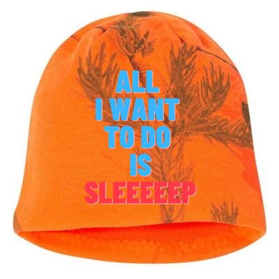 All I Want To Do Is Sleep Funny Gift Kati - Camo Knit Beanie