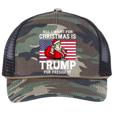 All I Want For Christmas Is Trump For President Trump Back Retro Rope Trucker Hat Cap