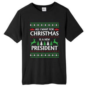 All I Want For Christmas Is A New President Cute Gift Tall Fusion ChromaSoft Performance T-Shirt