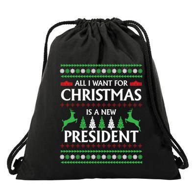 All I Want For Christmas Is A New President Cute Gift Drawstring Bag