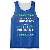 All I Want For Christmas Is A New President Cute Gift Mesh Reversible Basketball Jersey Tank