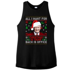 All I Want For Christmas Is Trump Back And New President Meaningful Gift Ladies PosiCharge Tri-Blend Wicking Tank