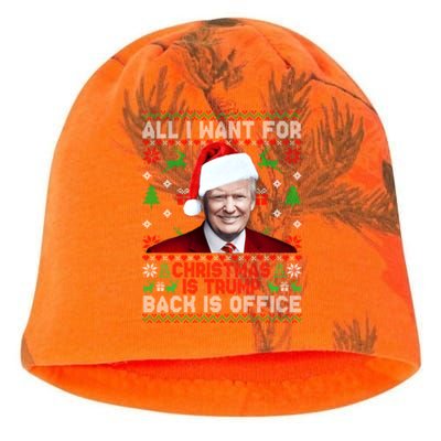 All I Want For Christmas Is Trump Back And New President Meaningful Gift Kati - Camo Knit Beanie