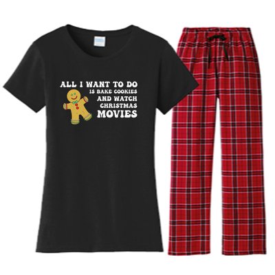 All I Want To Do Is Bake Cookies And Watch Christmas Movies Pullover Hoodie Women's Flannel Pajama Set