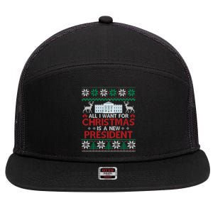 All I Want For Christmas Is A New President Funny Xmas Pjs Gift 7 Panel Mesh Trucker Snapback Hat