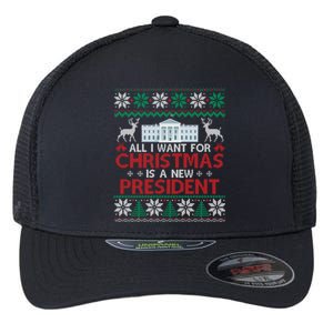 All I Want For Christmas Is A New President Funny Xmas Pjs Gift Flexfit Unipanel Trucker Cap