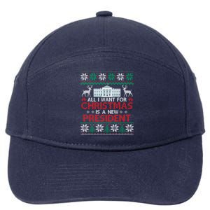 All I Want For Christmas Is A New President Funny Xmas Pjs Gift 7-Panel Snapback Hat