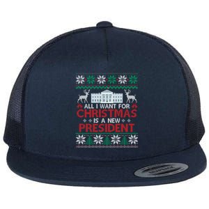 All I Want For Christmas Is A New President Funny Xmas Pjs Gift Flat Bill Trucker Hat