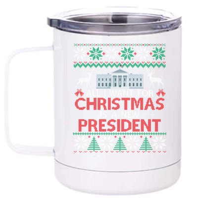 All I Want For Christmas Is A New President Funny Xmas Pjs Gift 12 oz Stainless Steel Tumbler Cup