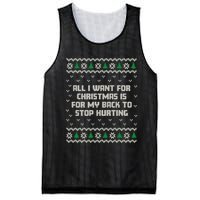 All I Want Is My Back To Stop Hurting Funny Christmas Long Sleeve Mesh Reversible Basketball Jersey Tank