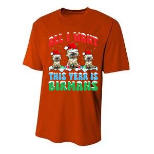 All I Want This Year Is Bir Cat Wearing Christmas Hat Cute Gift Performance Sprint T-Shirt