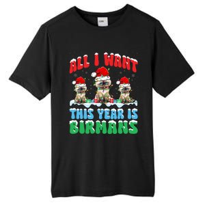 All I Want This Year Is Bir Cat Wearing Christmas Hat Cute Gift Tall Fusion ChromaSoft Performance T-Shirt