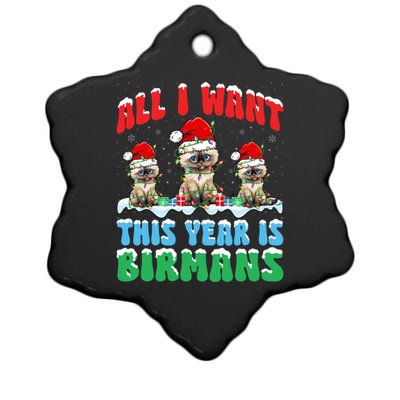 All I Want This Year Is Bir Cat Wearing Christmas Hat Cute Gift Ceramic Star Ornament