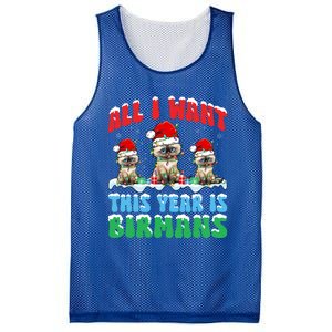 All I Want This Year Is Bir Cat Wearing Christmas Hat Cute Gift Mesh Reversible Basketball Jersey Tank