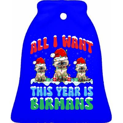 All I Want This Year Is Bir Cat Wearing Christmas Hat Cute Gift Ceramic Bell Ornament