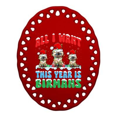 All I Want This Year Is Bir Cat Wearing Christmas Hat Cute Gift Ceramic Oval Ornament