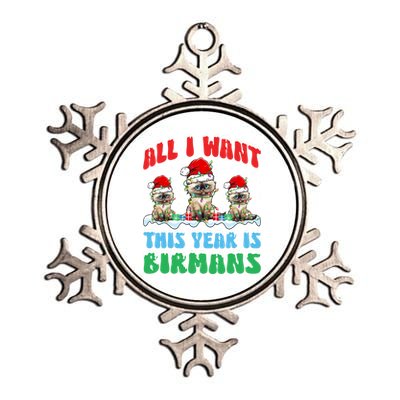 All I Want This Year Is Bir Cat Wearing Christmas Hat Cute Gift Metallic Star Ornament