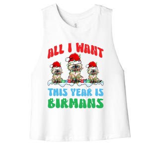 All I Want This Year Is Bir Cat Wearing Christmas Hat Cute Gift Women's Racerback Cropped Tank