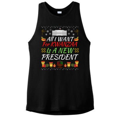 All I Want For Kwanzaa Is A New President Funny Kwanzaa Funny New President Ladies PosiCharge Tri-Blend Wicking Tank