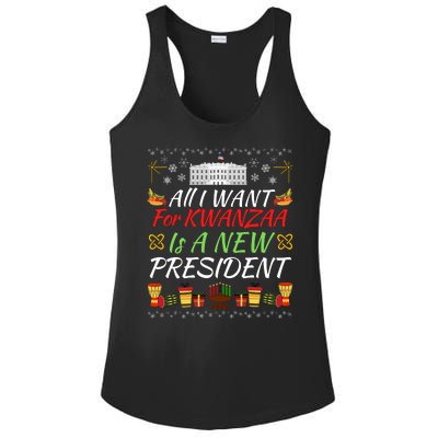 All I Want For Kwanzaa Is A New President Funny Kwanzaa Funny New President Ladies PosiCharge Competitor Racerback Tank