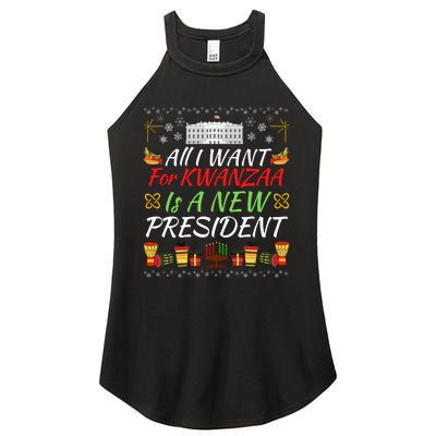 All I Want For Kwanzaa Is A New President Funny Kwanzaa Funny New President Women's Perfect Tri Rocker Tank