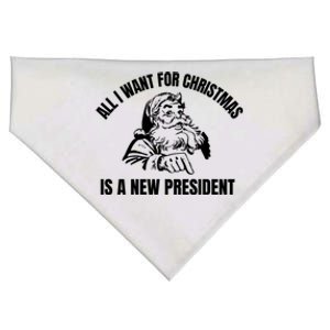 All I Want For Christmas Is A New Presidencool Gift Christmas Gift USA-Made Doggie Bandana