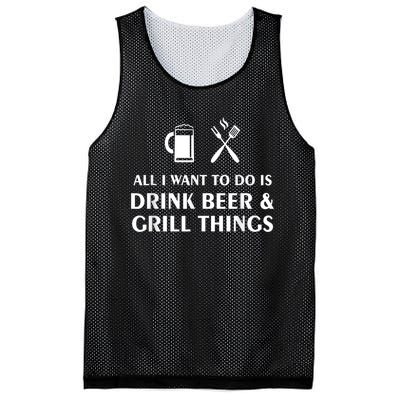 All I Want To Do Is Drink Beer And Grill Things BBQ Cooking Mesh Reversible Basketball Jersey Tank