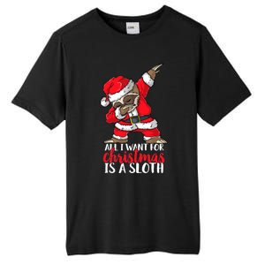 All I Want For Christmas Sloth Merry Slothmas Pajama Funny Gift Tall Fusion ChromaSoft Performance T-Shirt