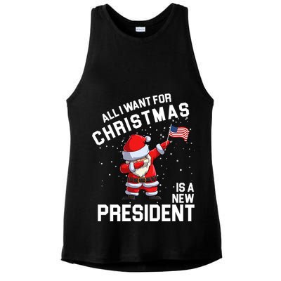 All I Want For Christmas Is A New President Ladies PosiCharge Tri-Blend Wicking Tank