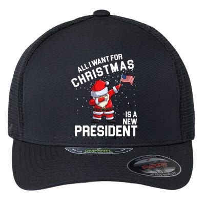 All I Want For Christmas Is A New President Flexfit Unipanel Trucker Cap