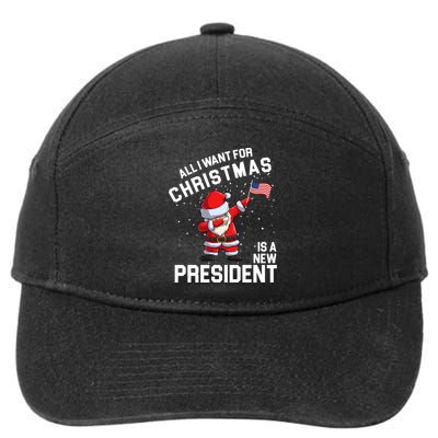 All I Want For Christmas Is A New President 7-Panel Snapback Hat