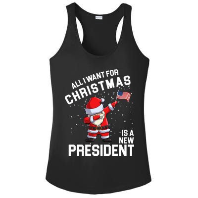 All I Want For Christmas Is A New President Ladies PosiCharge Competitor Racerback Tank