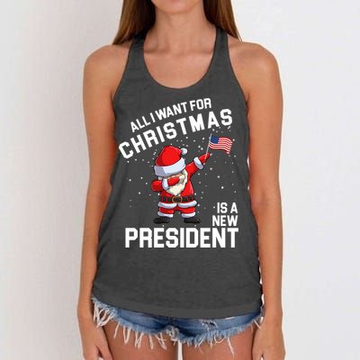 All I Want For Christmas Is A New President Women's Knotted Racerback Tank