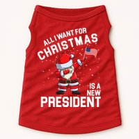 All I Want For Christmas Is A New President Doggie Tank