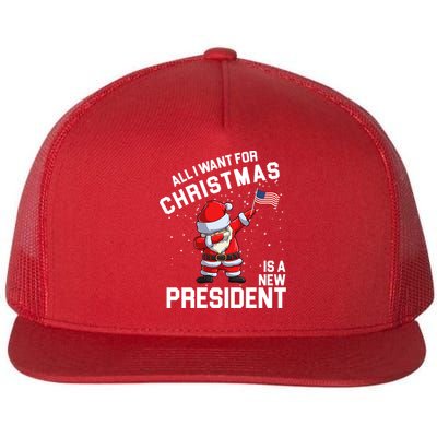 All I Want For Christmas Is A New President Flatbill Hat