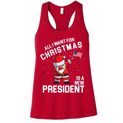 All I Want For Christmas Is A New President Womens Tank Top