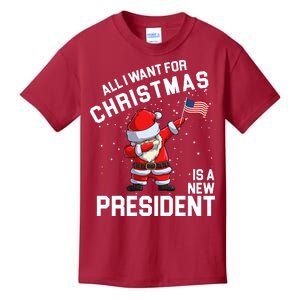 All I Want For Christmas Is A New President Kids T-Shirt