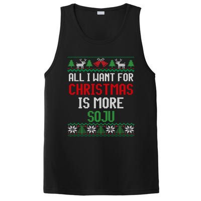 All I Want Is More Soju South Korean Alcohol Ugly Christmas Gift PosiCharge Competitor Tank