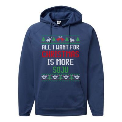 All I Want Is More Soju South Korean Alcohol Ugly Christmas Gift Performance Fleece Hoodie