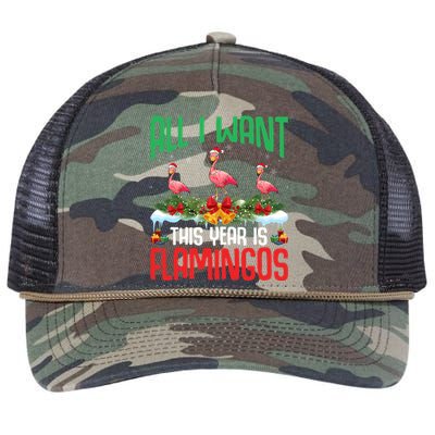 All I Want This Year Is Flamingos Wearing Hat Christmas Meaningful Gift Retro Rope Trucker Hat Cap