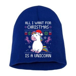 All I Want For Christmas Is A Unicorn Ugly Christmas Gift Short Acrylic Beanie