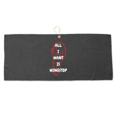 All I Want Is Wingstop Funny Apparel Large Microfiber Waffle Golf Towel