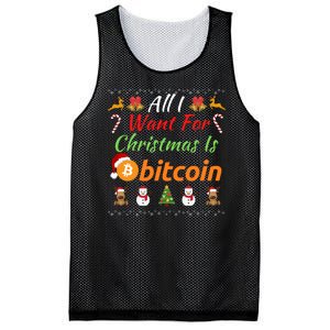 All I Want For Christmas Is Bitcoin, Funny Retirement Plan, Bitcoin Crypto Mesh Reversible Basketball Jersey Tank