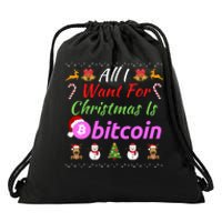 All I Want For Christmas Is Bitcoin, Bitcoin Plan B, Funny Retirement Plan Drawstring Bag