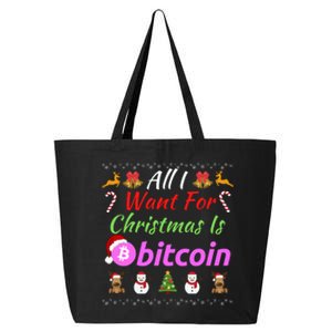 All I Want For Christmas Is Bitcoin, Bitcoin Plan B, Funny Retirement Plan 25L Jumbo Tote