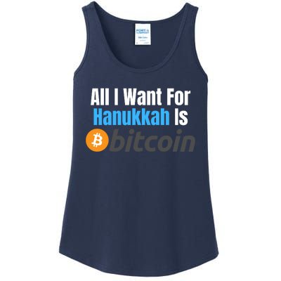 All I Want For Hanukkah Is Bitcoin, Retirement Plan Crypto, Bitcoin Plan B Ladies Essential Tank