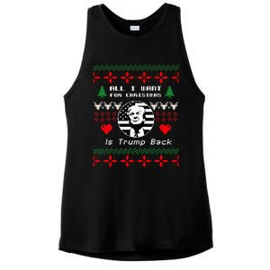 All I Want For Christmas Is Trump Back And New President Ladies PosiCharge Tri-Blend Wicking Tank