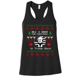 All I Want For Christmas Is Trump Back And New President Women's Racerback Tank