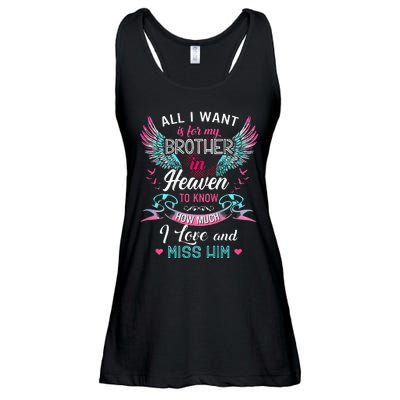 All I Want Is For My Brother In Heaven Angel Wings Love Him Ladies Essential Flowy Tank